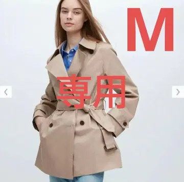 유니클로 숏 트렌치코트 베이지