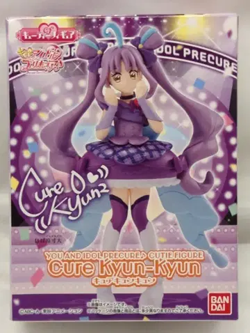 반다이 키미토 아이돌 프리큐어 큐티 피규어 큐어큐어