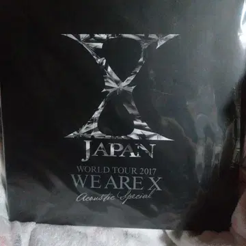 X JAPAN WORLD TOUR 2017 WE ARE X 투어 팸플릿