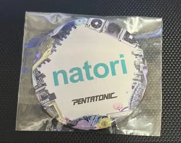 PENTATONIC 나토리 캔뱃지