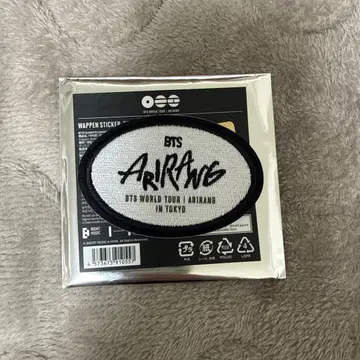 [ BTS ] 아리랑 BTS 와펜