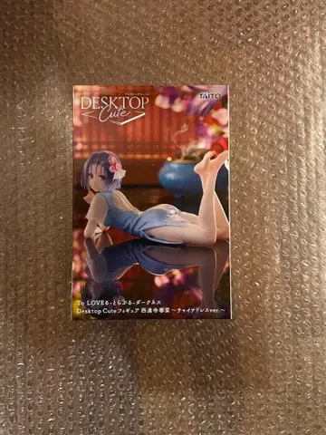 트러블 다크니스 Desktop Cute 사이온지 하루나 차이나 드레스