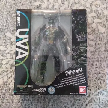 [ 결품 있음 ] S.H. 피규아트 우바