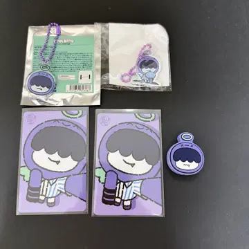 TXT PPULBATU 뿔바투 후므냐린 세트