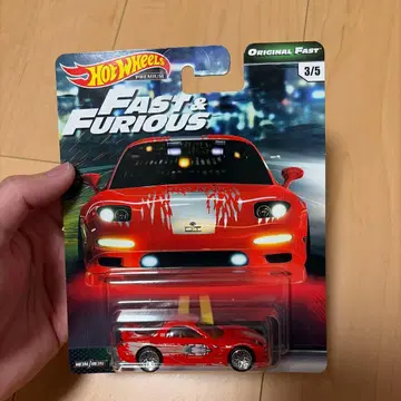 핫휠 와일드 스피드 RX7 새상품 미개봉