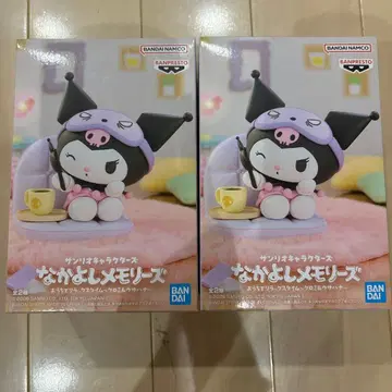 산리오 캐릭터즈 나카요시 메모리즈 쿠로미 2개 세트
