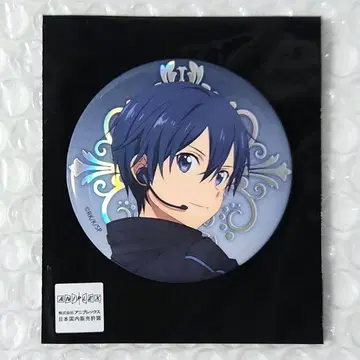 SAO 소드 아트 온라인 키리토 캔뱃지 괴도/경찰 ver.