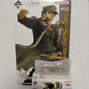 제일복권 죠죠의 기묘한 모험 C상 쿠죠 죠타로 H상 로고 1부 세트