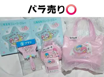 산리오 리틀트윈스타 키키라라 제일복권 묶음 판매