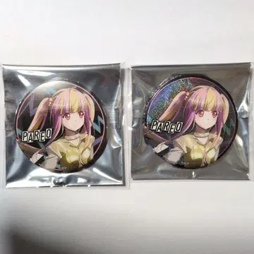 파레오 캔뱃지 2종 세트