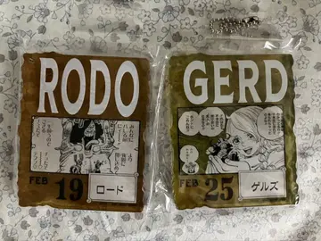 원피스 BASE SHOP 제일복권 로드 젤즈 신거병해적단