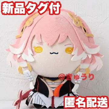 [ 장리 ] 명조 모찌피코 봉제 인형 마스코트 [ GIGO 한정판 ]