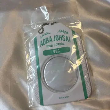 하이큐!! 아오바죠사이 캔뱃지 커버 57mm 대응