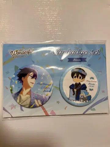 Free! 벌스데이 캔뱃지 세트 하루카