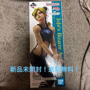 죠죠 제일복권 F상 쿠죠 죠린