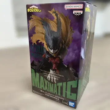 나의 히어로 아카데미아 미도리야 이즈쿠 피규어 블랙데쿠ver