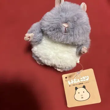 햄스터 봉제 인형 그레이 고마키치 하무니기리