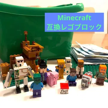 Minecraft 호환 레고 블록