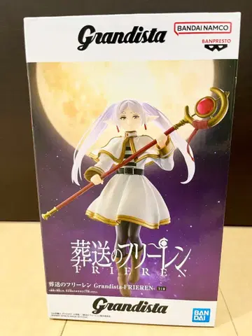 [ 새상품급 ] 장송의 프리렌 스케일 피규어 (프리렌)