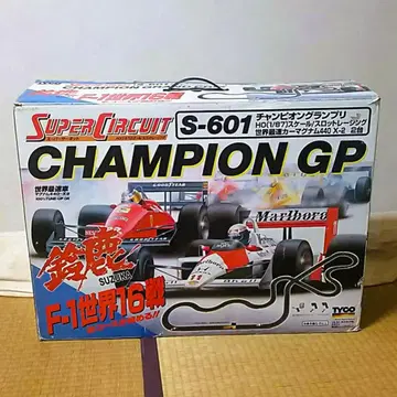 헤이세이 레트로 TYCO S-601 챔피언 GP F1 슬롯 카 세트
