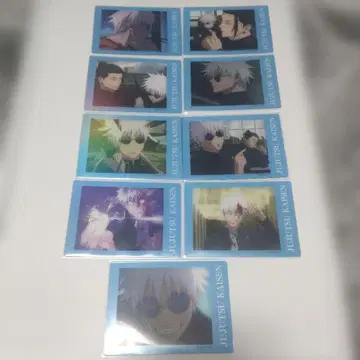 주술회전 파샤코레 회옥옥절 클리어ver 9장 세트 고죠, 게토