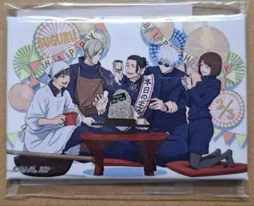 주술회전 mappa 게토 스구루 벌스데이 스퀘어 캔뱃지