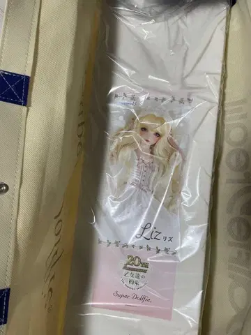 [ 새상품 ] Volks 돌파54 보크스 슈퍼돌피 조형촌 SD13 리즈