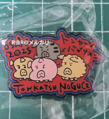 만박 노구치 돈카츠 파빌리온 돈카츠 핀 배지 돼지 친구들