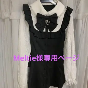 시크릿허니 셋업 긴팔 블랙