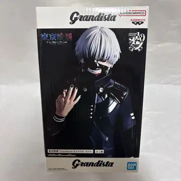 도쿄 구울 그란디스타 카네키 켄