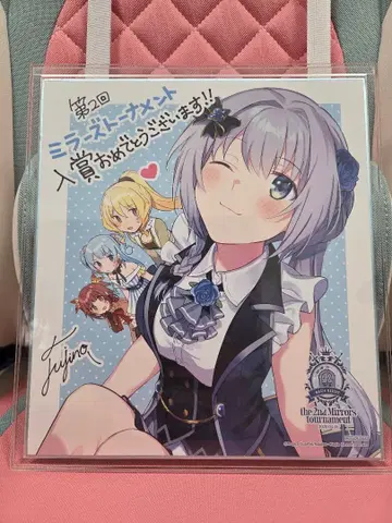 마기아 레코드 색지