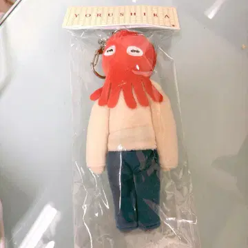 요루시카 1인칭 봉제 인형 키링 A 화성인