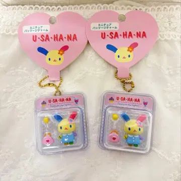 U-SA-HA-NA 미니어처 패키지 참 키링 2세트