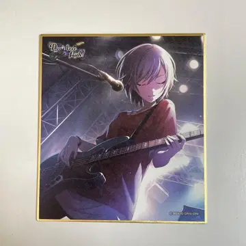 프로세카 히노모리 시호 색지 26A