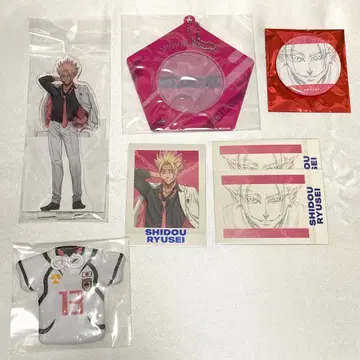 블루 록 시도 류세이 블루록전 묶음 판매