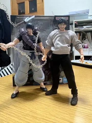 후시구로 토우지 시부야 사변 커스텀 세트 주술회전 피규아트