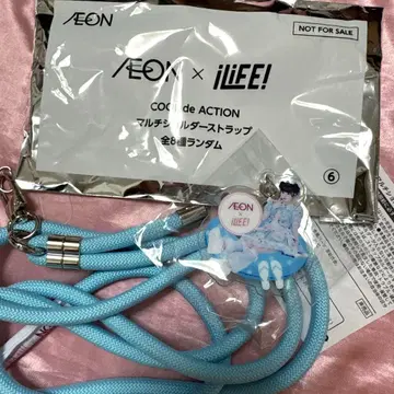 AEON x iLIEE! 콜라보 무지개 깃털 미니 스트랩