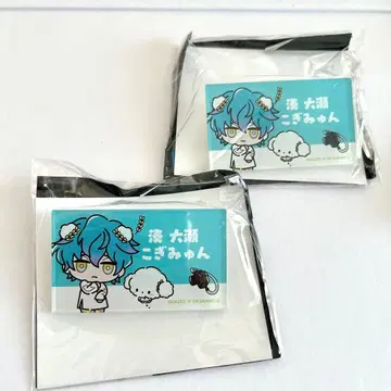 미나토 오세 코기뮨 카리스마 네임 배지 아크릴