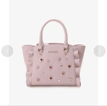 SAMANTHAVEGA 사만사베가 비쥬 플래터 미니 핑크