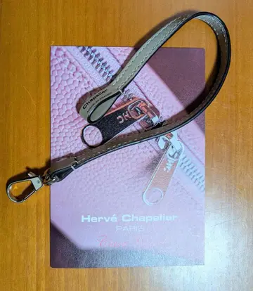 에르베샤 펠리에 1660L 가죽 스트랩 마스티크