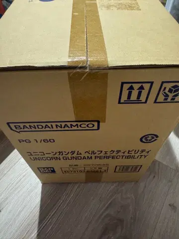 BANDAI PG 1/60 유니콘 건담 퍼펙트 빌리티