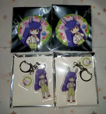 수호캐릭터 나기히코 eeo 부활절 낱개 판매 가능