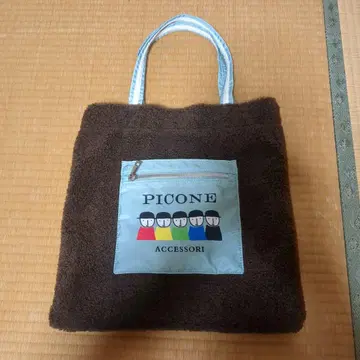 PICONE 플랩 포켓 토트백