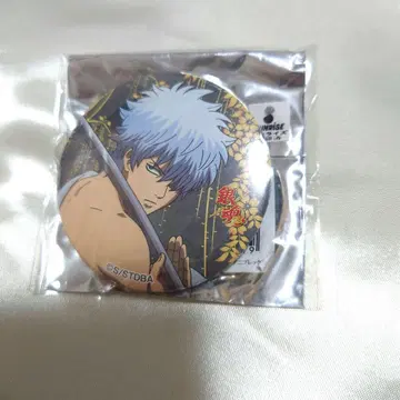 은혼 사카타 긴토키 캔뱃지 AnimeJapan 한정판 2018