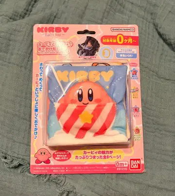 커비와 함께 외출하는 천 그림책