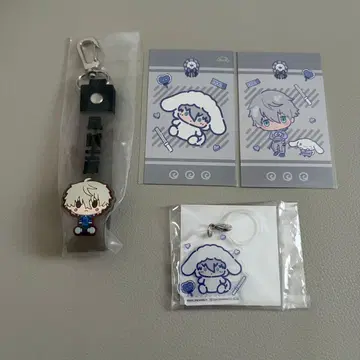 블루 록 나기 산리오 제일복권