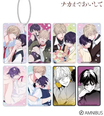 나카마데 아이시테 모모세 안 트레이딩 스퀘어 아크릴 키링