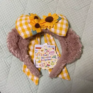 [택 포함 미사용품] 더피 앤 프렌즈 셰리 메이 해바라기 머리띠