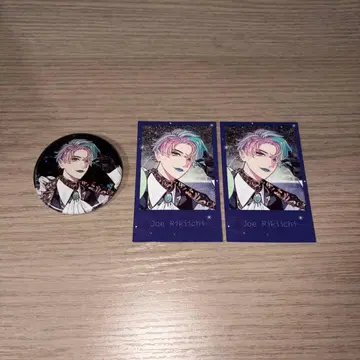 죠료쿠이치 uncharted spheres