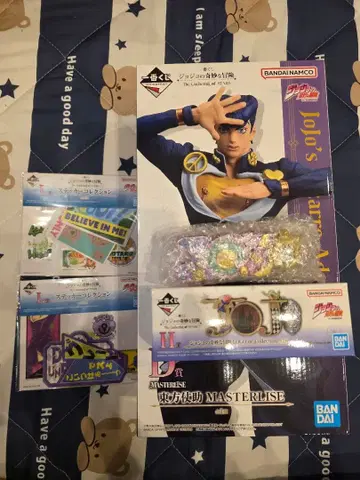 제일복권 죠죠의 기묘한 모험 히가시카타 죠스케 묶음 판매 4부